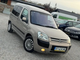 Citroen Berlingo 1.6i 109кс ГАЗ-БЕНЗИН КЛИМАТИК 4-врати - Car24.bg Citroen Berlingo 1.6i 109кс ГАЗ-БЕНЗИН КЛИМАТИК 4-врати