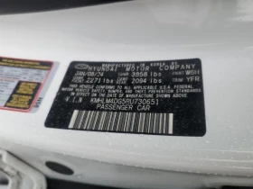 Hyundai Elantra 2.0L 4 Front-wheel Drive - 15400 € / 30119.78 лв. - 63256567 6 | Car24.bg Hyundai Elantra 2.0L 4 Front-wheel Drive - 15400 € / 30119.78 лв. - 63256567 6