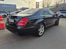 Mercedes-Benz S 350 Facelift - 14999 € / 29335.49 лв. - 58777214 3 | Car24.bg Mercedes-Benz S 350 Facelift - 14999 € / 29335.49 лв. - 58777214 3