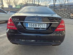 Mercedes-Benz S 350 Facelift - 14999 € / 29335.49 лв. - 58777214 2 | Car24.bg Mercedes-Benz S 350 Facelift - 14999 € / 29335.49 лв. - 58777214 2