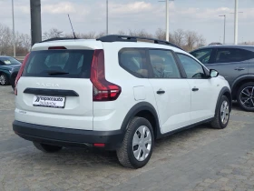 Dacia Jogger 1.0ECO-G 100 к.с. | Auto.bg — изображение 4 Dacia Jogger 1.0ECO-G 100 к.с. | Auto.bg — изображение 4