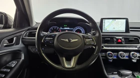 Genesis G70 2.0* KEYLESS* ПОДГРЕВ ВОЛАН* BLIND SPOT* КРАЙНА ЦЕ | Auto.bg — изображение 13 Genesis G70 2.0* KEYLESS* ПОДГРЕВ ВОЛАН* BLIND SPOT* КРАЙНА ЦЕ | Auto.bg — изображение 13