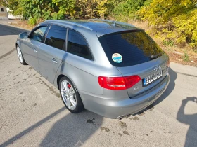 Audi A4 - 7190 € - 64148834 5 | Car24.bg Audi A4 - 7190 € - 64148834 5