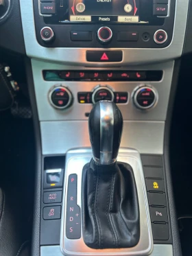VW Passat - 9500 € - 50609232 12 | Car24.bg VW Passat - 9500 € - 50609232 12