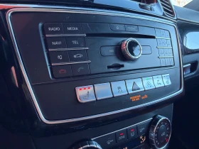 Mercedes-Benz GLE Coupe 3.0CDI* Камера* AMG* - 23999 € / 46937.96 лв. - 73419818 11 | Car24.bg Mercedes-Benz GLE Coupe 3.0CDI* Камера* AMG* - 23999 € / 46937.96 лв. - 73419818 11