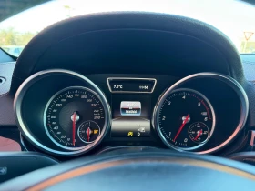 Mercedes-Benz GLE Coupe 3.0CDI* Камера* AMG* - 23999 € / 46937.96 лв. - 73419818 10 | Car24.bg Mercedes-Benz GLE Coupe 3.0CDI* Камера* AMG* - 23999 € / 46937.96 лв. - 73419818 10