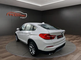 BMW X4 F26 30D XLINE XDRIVE | Auto.bg — изображение 4 BMW X4 F26 30D XLINE XDRIVE | Auto.bg — изображение 4