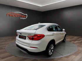 BMW X4 F26 30D XLINE XDRIVE | Auto.bg — изображение 3 BMW X4 F26 30D XLINE XDRIVE | Auto.bg — изображение 3