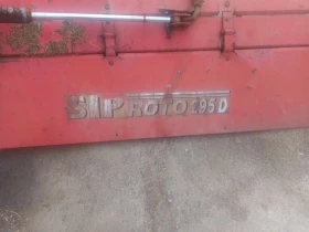 Сенокосачка Друга марка undefined | Auto.bg — изображение 2 Сенокосачка Друга марка undefined | Auto.bg — изображение 2