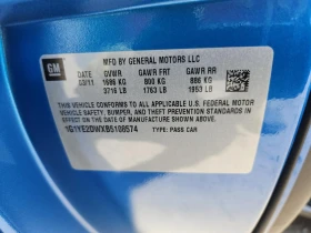 Chevrolet Corvette - 39200 лв. / 20042.64 € - 23178759 13 | Car24.bg Chevrolet Corvette - 39200 лв. / 20042.64 € - 23178759 13