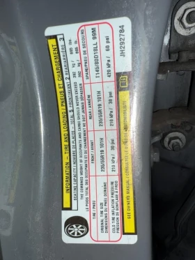 Dodge Charger * GT * CARFAX * БЕЗ ПЪРВОНАЧАЛНА ВНОСКА - 17700 лв. / 9049.87 € - 15122223 11 | Car24.bg Dodge Charger * GT * CARFAX * БЕЗ ПЪРВОНАЧАЛНА ВНОСКА - 17700 лв. / 9049.87 € - 15122223 11