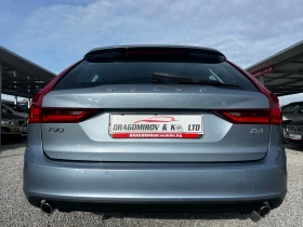 Volvo V90 D4 / 145.000km /HeadUp - 28900 лв. / 14776.34 € - 10968542 7 | Car24.bg Volvo V90 D4 / 145.000km /HeadUp - 28900 лв. / 14776.34 € - 10968542 7