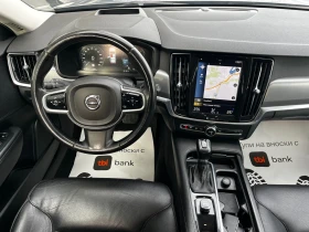 Volvo V90 D4 / 145.000km /HeadUp - 28900 лв. / 14776.34 € - 10968542 8 | Car24.bg Volvo V90 D4 / 145.000km /HeadUp - 28900 лв. / 14776.34 € - 10968542 8
