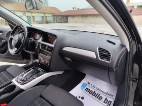 Audi A4 2.0TDI-LED-BI-XENON-NAVI-ПОДГЯВАНЕ-EU-5 - 16699 лв. / 8538.06 € - 50793796 17 | Car24.bg Audi A4 2.0TDI-LED-BI-XENON-NAVI-ПОДГЯВАНЕ-EU-5 - 16699 лв. / 8538.06 € - 50793796 17