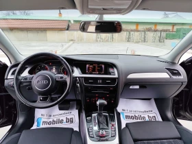 Audi A4 2.0TDI-LED-BI-XENON-NAVI-ПОДГЯВАНЕ-EU-5 - 16699 лв. / 8538.06 € - 50793796 12 | Car24.bg Audi A4 2.0TDI-LED-BI-XENON-NAVI-ПОДГЯВАНЕ-EU-5 - 16699 лв. / 8538.06 € - 50793796 12