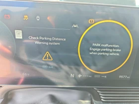 Hyundai Ioniq 5 * SEL* AWD* КОЖА* ПОДГРЕВ* NAVI* КАМЕРА* | Auto.bg — изображение 9 Hyundai Ioniq 5 * SEL* AWD* КОЖА* ПОДГРЕВ* NAVI* КАМЕРА* | Auto.bg — изображение 9