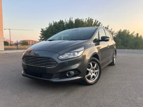 Ford S-Max 2.0 TDCi/7 места/ръчка
