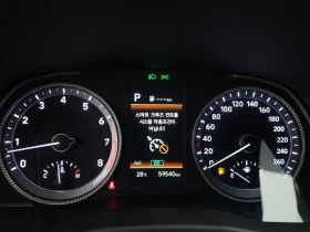 Hyundai Sonata 2.0 - САМО 30% АВАНС - 16152 € - 98795676 8 | Car24.bg Hyundai Sonata 2.0 - САМО 30% АВАНС - 16152 € - 98795676 8