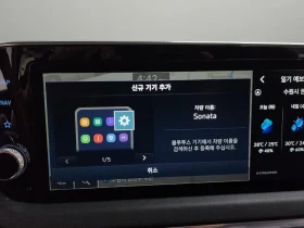 Hyundai Sonata 2.0 - САМО 30% АВАНС - 16152 € - 98795676 17 | Car24.bg Hyundai Sonata 2.0 - САМО 30% АВАНС - 16152 € - 98795676 17