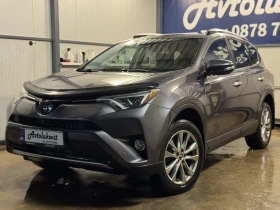 Toyota Rav4 2.5i AWD LIMITED - 33600 лв. / 17179.41 € - 61437127 3 | Car24.bg Toyota Rav4 2.5i AWD LIMITED - 33600 лв. / 17179.41 € - 61437127 3