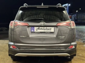 Toyota Rav4 2.5i AWD LIMITED - 33600 лв. / 17179.41 € - 61437127 5 | Car24.bg Toyota Rav4 2.5i AWD LIMITED - 33600 лв. / 17179.41 € - 61437127 5