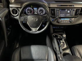 Toyota Rav4 2.5i AWD LIMITED - 33600 лв. / 17179.41 € - 61437127 9 | Car24.bg Toyota Rav4 2.5i AWD LIMITED - 33600 лв. / 17179.41 € - 61437127 9