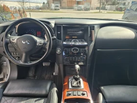Infiniti Fx 37 - 10200 € / 19949.47 лв. - 19852869 6 | Car24.bg Infiniti Fx 37 - 10200 € / 19949.47 лв. - 19852869 6