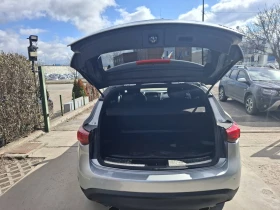 Infiniti Fx 37 - 10200 € / 19949.47 лв. - 19852869 3 | Car24.bg Infiniti Fx 37 - 10200 € / 19949.47 лв. - 19852869 3