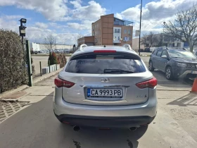 Infiniti Fx 37 - 10200 € / 19949.47 лв. - 19852869 7 | Car24.bg Infiniti Fx 37 - 10200 € / 19949.47 лв. - 19852869 7