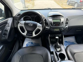 Hyundai IX35 2.0 бензин - 7950 € / 15548.85 лв. - 68074035 5 | Car24.bg Hyundai IX35 2.0 бензин - 7950 € / 15548.85 лв. - 68074035 5