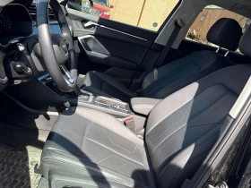 Audi Q3 * Progressiv * АВТОКРЕДИТ БЕЗ ПЪРВОНАЧАЛНА ВНОСКА* | Auto.bg — изображение 12 Audi Q3 * Progressiv * АВТОКРЕДИТ БЕЗ ПЪРВОНАЧАЛНА ВНОСКА* | Auto.bg — изображение 12