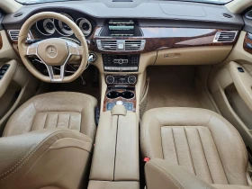 Mercedes-Benz CLS 550 * Крайна цена до БГ* - 10400 € / 20340.63 лв. - 69104497 8 | Car24.bg Mercedes-Benz CLS 550 * Крайна цена до БГ* - 10400 € / 20340.63 лв. - 69104497 8