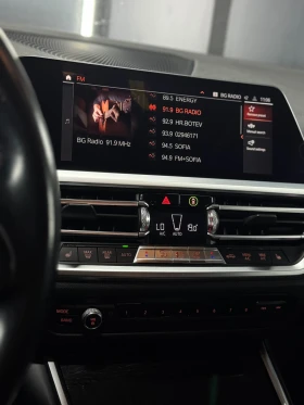 BMW 330 xDrive - 23499 € / 45960.05 лв. - 79888136 13 | Car24.bg BMW 330 xDrive - 23499 € / 45960.05 лв. - 79888136 13