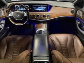 Mercedes-Benz S 550 * CARFAX * ЦЕНА ДО БГ | Auto.bg — изображение 8 Mercedes-Benz S 550 * CARFAX * ЦЕНА ДО БГ | Auto.bg — изображение 8