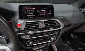 BMW X3 * M* B 58* АВТОКРЕДИТ БЕЗ ПЪРВОНАЧАЛНА ВНОСКА* | Auto.bg — изображение 14 BMW X3 * M* B 58* АВТОКРЕДИТ БЕЗ ПЪРВОНАЧАЛНА ВНОСКА* | Auto.bg — изображение 14