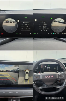 Kia EV9 Land 6s Launch Edition Relaxation (Capt Seats) - 45900 € - 36277596 16 | Car24.bg Kia EV9 Land 6s Launch Edition Relaxation (Capt Seats) - 45900 € - 36277596 16
