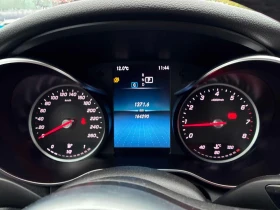 Mercedes-Benz C 300 4MATIC | CARFAX | АВТОФИНАНСИРАНЕ | Auto.bg — изображение 9 Mercedes-Benz C 300 4MATIC | CARFAX | АВТОФИНАНСИРАНЕ | Auto.bg — изображение 9
