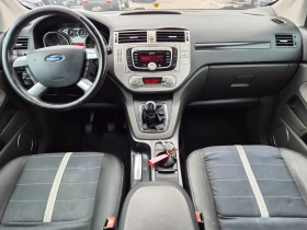 Ford Kuga 2.0D 136кс 4х4 ЕВРО 4 | Auto.bg — изображение 13 Ford Kuga 2.0D 136кс 4х4 ЕВРО 4 | Auto.bg — изображение 13