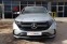 Обява за продажба на Mercedes-Benz EQC EQC 400/4matic/Virtual/FullLed/Kamera ~ 113 880 лв. - изображение 1