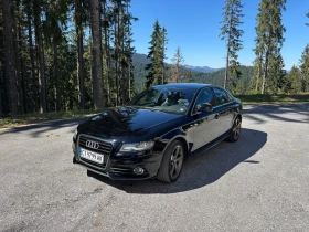 Audi A4 - 6100 € - 30564617 11 | Car24.bg Audi A4 - 6100 € - 30564617 11
