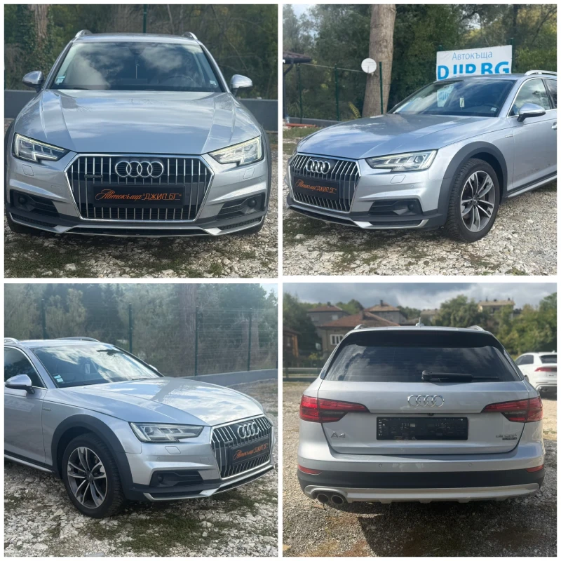 Audi A4 3.0 TDI ALLROAD MATRIX.DIGITAL. COCKPIT.EURO6 - 26999 лв. / 13804.37 € - 23398364 1 | Car24.bg Audi A4 3.0 TDI ALLROAD MATRIX.DIGITAL. COCKPIT.EURO6 - 26999 лв. / 13804.37 € - 23398364 1