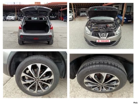 Nissan Qashqai 2.0 DCi* 4x4* NAVI* КАМЕРА* ПАНОРАМА*  - 11900 лв. / 6084.37 € - 14951749 17 | Car24.bg Nissan Qashqai 2.0 DCi* 4x4* NAVI* КАМЕРА* ПАНОРАМА*  - 11900 лв. / 6084.37 € - 14951749 17