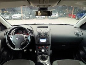 Nissan Qashqai 2.0 DCi* 4x4* NAVI* КАМЕРА* ПАНОРАМА*  - 11900 лв. / 6084.37 € - 14951749 11 | Car24.bg Nissan Qashqai 2.0 DCi* 4x4* NAVI* КАМЕРА* ПАНОРАМА*  - 11900 лв. / 6084.37 € - 14951749 11
