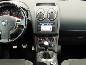 Nissan Qashqai 2.0 DCi* 4x4* NAVI* КАМЕРА* ПАНОРАМА*  - 11900 лв. / 6084.37 € - 14951749 13 | Car24.bg Nissan Qashqai 2.0 DCi* 4x4* NAVI* КАМЕРА* ПАНОРАМА*  - 11900 лв. / 6084.37 € - 14951749 13