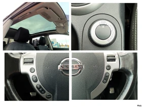 Nissan Qashqai 2.0 DCi* 4x4* NAVI* КАМЕРА* ПАНОРАМА*  - 11900 лв. / 6084.37 € - 14951749 15 | Car24.bg Nissan Qashqai 2.0 DCi* 4x4* NAVI* КАМЕРА* ПАНОРАМА*  - 11900 лв. / 6084.37 € - 14951749 15
