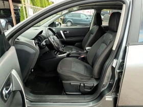 Nissan Qashqai 2.0 DCi* 4x4* NAVI* КАМЕРА* ПАНОРАМА*  - 11900 лв. / 6084.37 € - 14951749 9 | Car24.bg Nissan Qashqai 2.0 DCi* 4x4* NAVI* КАМЕРА* ПАНОРАМА*  - 11900 лв. / 6084.37 € - 14951749 9