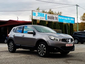 Nissan Qashqai 2.0 DCi* 4x4* NAVI* КАМЕРА* ПАНОРАМА*  - 11900 лв. / 6084.37 € - 14951749 3 | Car24.bg Nissan Qashqai 2.0 DCi* 4x4* NAVI* КАМЕРА* ПАНОРАМА*  - 11900 лв. / 6084.37 € - 14951749 3