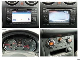 Nissan Qashqai 2.0 DCi* 4x4* NAVI* КАМЕРА* ПАНОРАМА*  - 11900 лв. / 6084.37 € - 14951749 14 | Car24.bg Nissan Qashqai 2.0 DCi* 4x4* NAVI* КАМЕРА* ПАНОРАМА*  - 11900 лв. / 6084.37 € - 14951749 14