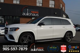 Mercedes-Benz GLS 450 4Matic* АвтоКредит* (ЦЕНА ДО БГ) - 87999 лв. / 44993.17 € - 16110063 2 | Car24.bg Mercedes-Benz GLS 450 4Matic* АвтоКредит* (ЦЕНА ДО БГ) - 87999 лв. / 44993.17 € - 16110063 2