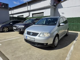 VW Touran 2.0TDI.140PS - 2600 € / 5085.16 лв. - 17220498 5 | Car24.bg VW Touran 2.0TDI.140PS - 2600 € / 5085.16 лв. - 17220498 5